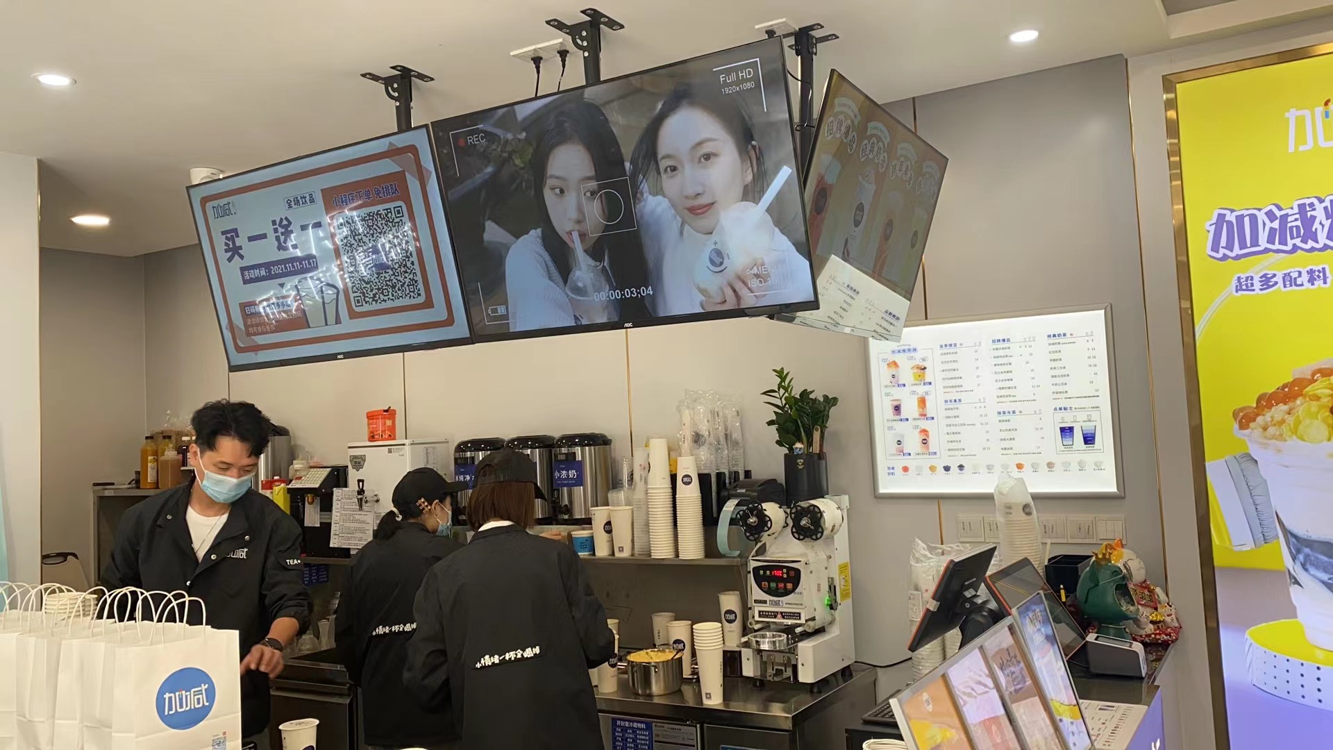 w66最给利的老牌茶饮：加盟奶茶店亏本可能和这几点有关