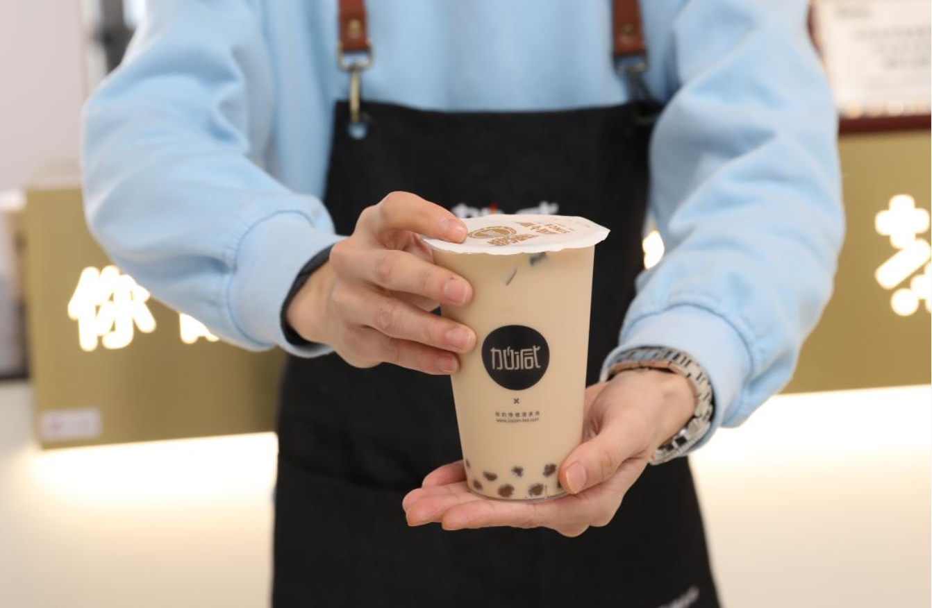 w66最给利的老牌奶茶：抓住市场红利，开奶茶店应该选在什么时候